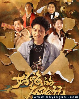 ���˵����ռǵķ���ͼ