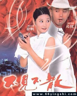 ������ɢ�ķ���ͼ