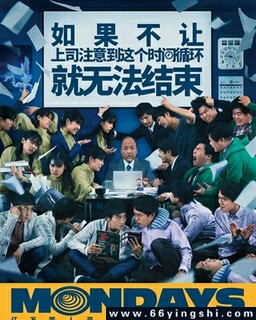 ���������˾ע�⵽���ʱ��ѭ�����޷������ķ���ͼ