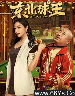 ���������ķ���ͼ