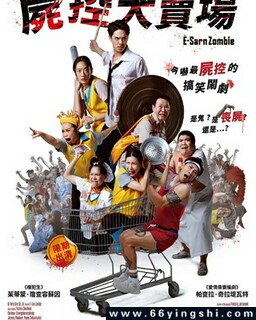 ��ɣ��ʬ�ķ���ͼ