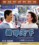 ������µķ���ͼ