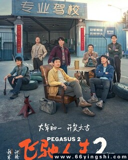 �ɳ�����2�ķ���ͼ