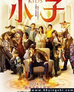 С�ӵķ���ͼ