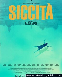 �ɺ��ķ���ͼ