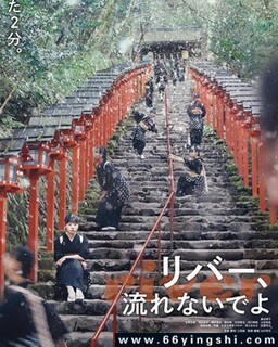 ������ѽ����ˮ�ķ���ͼ