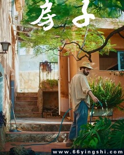 ����2024�ķ���ͼ