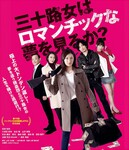 Ů����ʮ�����������𣿵ķ���ͼ