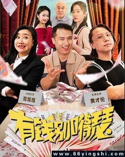 ��Ǯ���Nɪ�ķ���ͼ