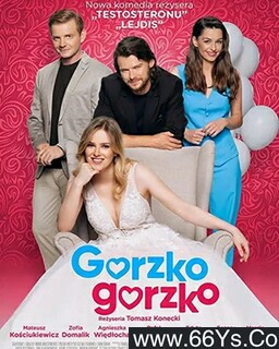 ����͵���˵ķ���ͼ