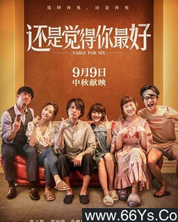 ���Ǿ�������õķ���ͼ