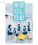 �ܿ�OL�ռ� �糡��ķ���ͼ