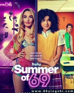 69ʽ����ķ���ͼ