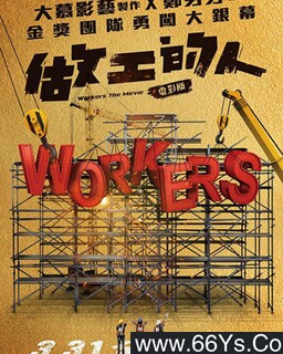 �������˵ķ���ͼ