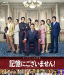 ����ʧ���˵ķ���ͼ