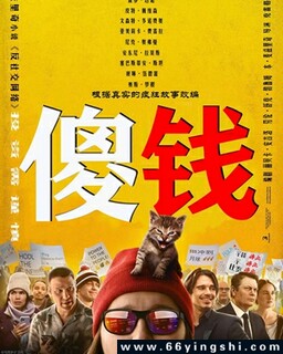 ɵǮ�ķ���ͼ