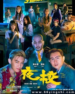 ҹУ2023�ķ���ͼ