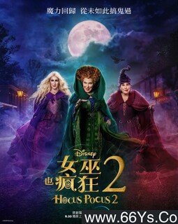 Ů��Ҳ���2�ķ���ͼ