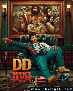 Ӱ���ˣ���ħƬ�����ռǵķ���ͼ