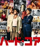 Ӳ�˵ķ���ͼ