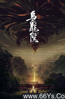 ����Ժ�ķ���ͼ