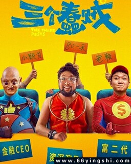 ���������ķ���ͼ