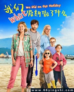 ���Ǽ�������ʲô�ķ���ͼ