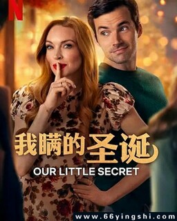 ���ǵ�С���ܵķ���ͼ