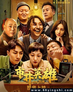 �о�Ӣ�۵ķ���ͼ