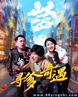 Ѱ�������ķ���ͼ