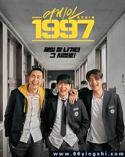 �ػ�1997�ķ���ͼ