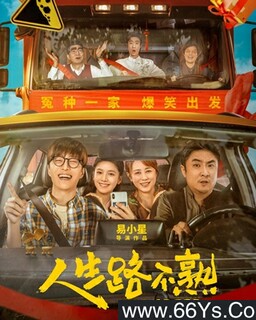 ����·����ķ���ͼ