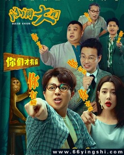 �Զ��󿪵ķ���ͼ