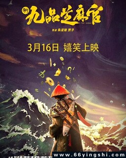 �¾�Ʒ֥���2024�ķ���ͼ