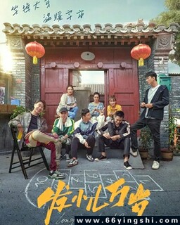 ��С������ķ���ͼ