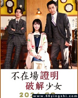 �ƻ����ڳ�֤�� �ر�ƪ�ķ���ͼ