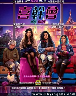 ����2023�ķ���ͼ