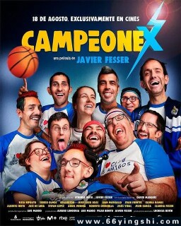 ����ھ�2�ķ���ͼ