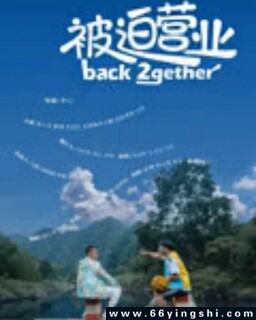 ����Ӫҵ�ķ���ͼ