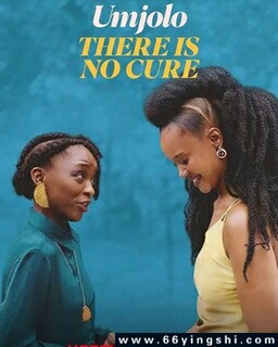 Umjolo���޽Ⱞ��ķ���ͼ