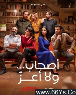 ����İ����(����۰�)�ķ���ͼ