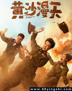 ��ɳ����ķ���ͼ