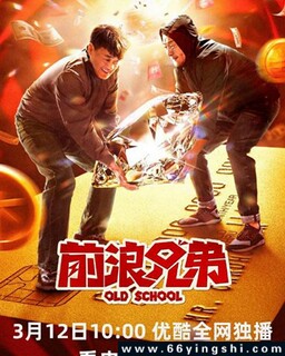 ǰ���ֵܵķ���ͼ