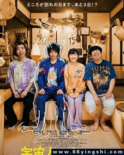 �Ǹ������˵ķ���ͼ