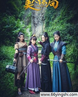 �����ھֵķ���ͼ