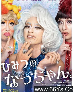 ���ܵ�С�εķ���ͼ