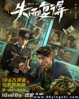 ʧ�����õķ���ͼ