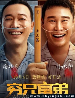 ���ָ��ܵķ���ͼ