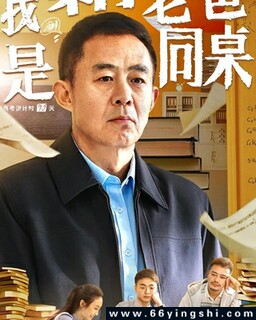 �Һ��ϰ���ͬ���ķ���ͼ