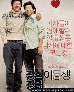 ��ֲ�ĵܹܵ�̩�ķ���ͼ